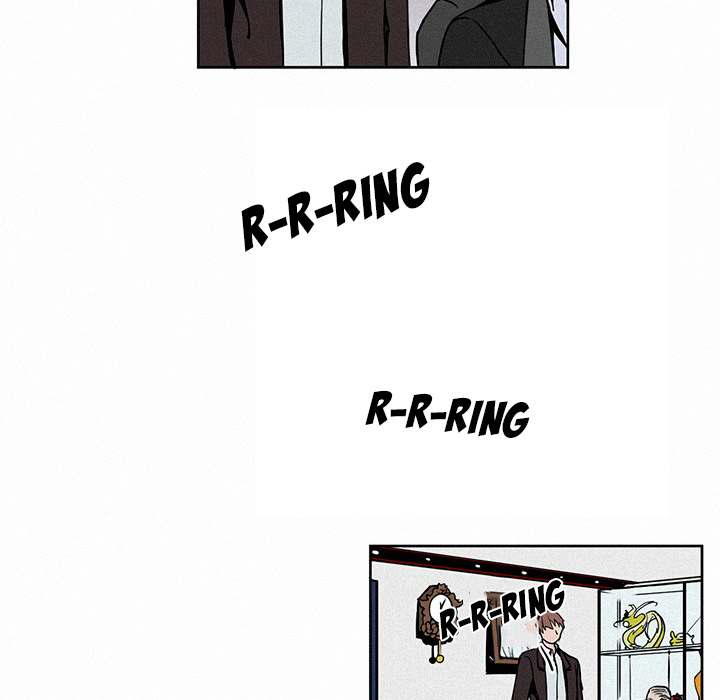 B Rated Hero Chapter 3 - Page 62