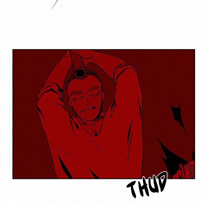 B Rated Hero Chapter 3 - Page 70