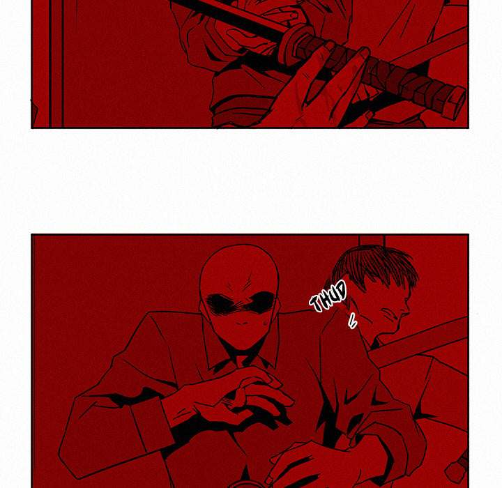 B Rated Hero Chapter 3 - Page 79