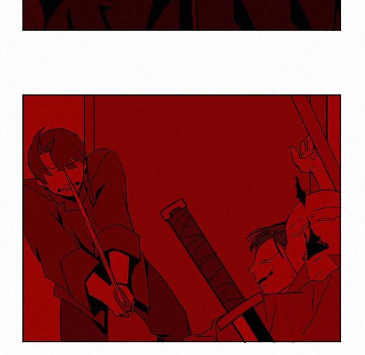 B Rated Hero Chapter 3 - Page 81