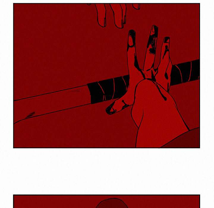 B Rated Hero Chapter 3 - Page 83