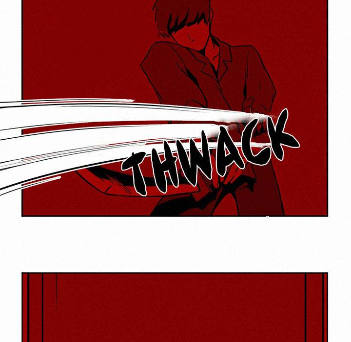 B Rated Hero Chapter 3 - Page 84