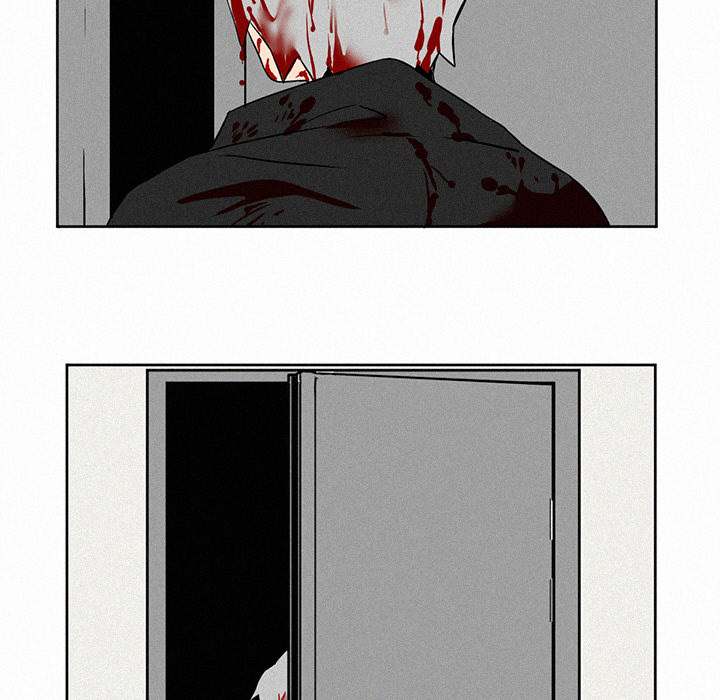 B Rated Hero Chapter 3 - Page 87