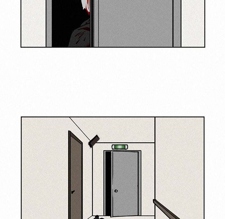 B Rated Hero Chapter 3 - Page 88