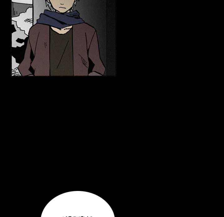 B Rated Hero Chapter 38 - Page 6
