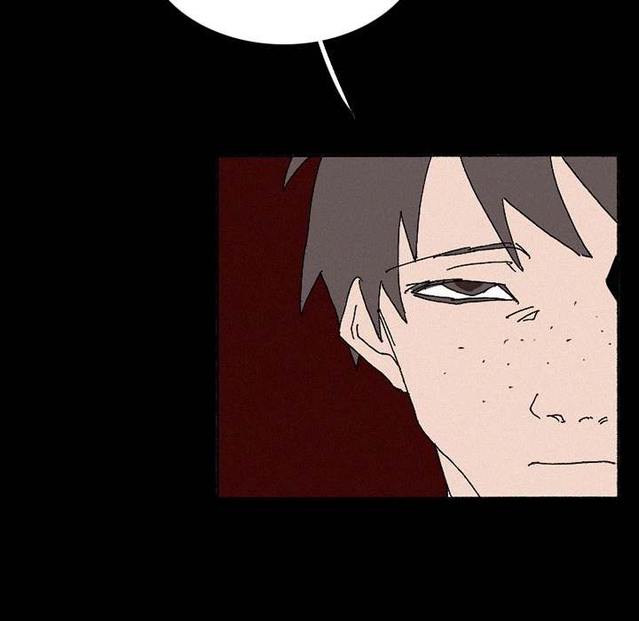 B Rated Hero Chapter 38 - Page 12