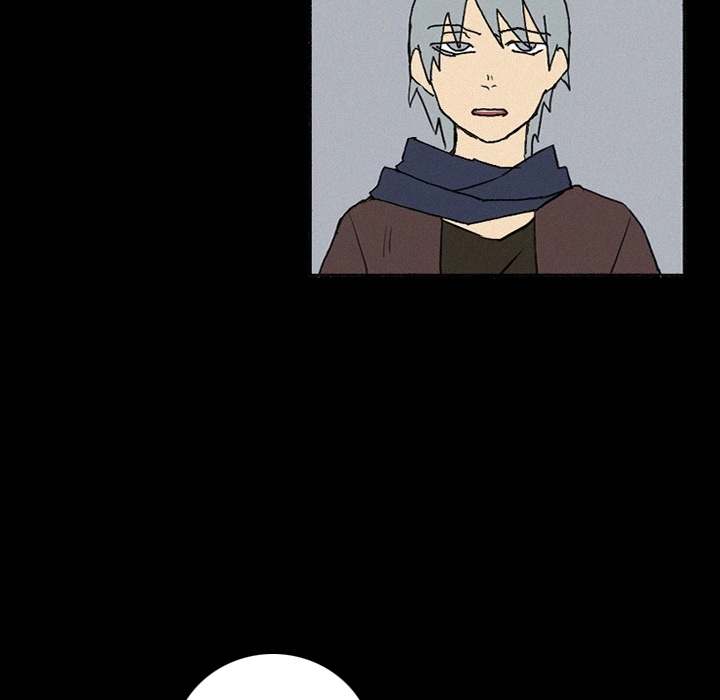 B Rated Hero Chapter 38 - Page 25