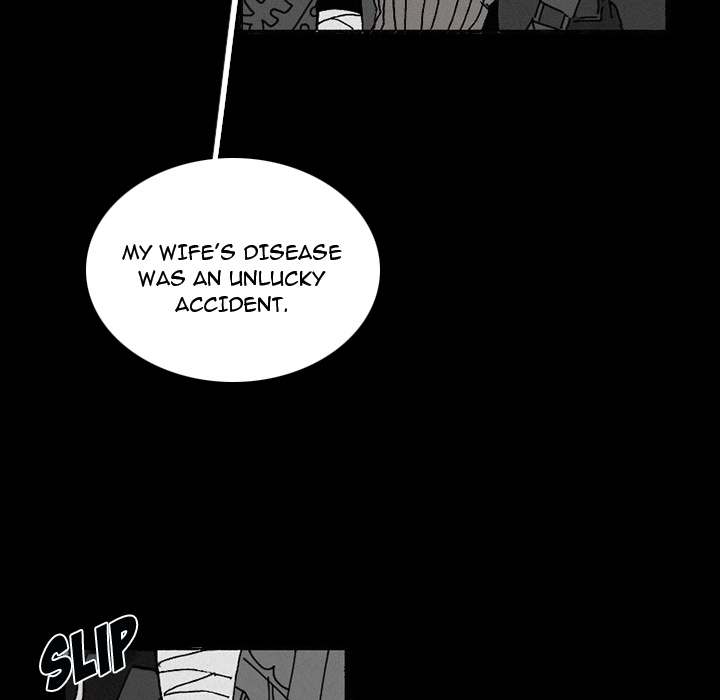B Rated Hero Chapter 38 - Page 29