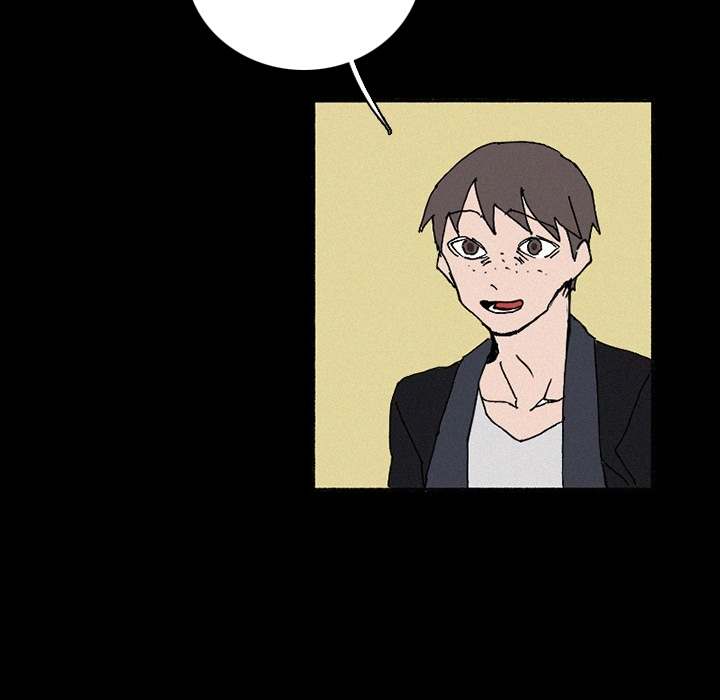 B Rated Hero Chapter 38 - Page 47
