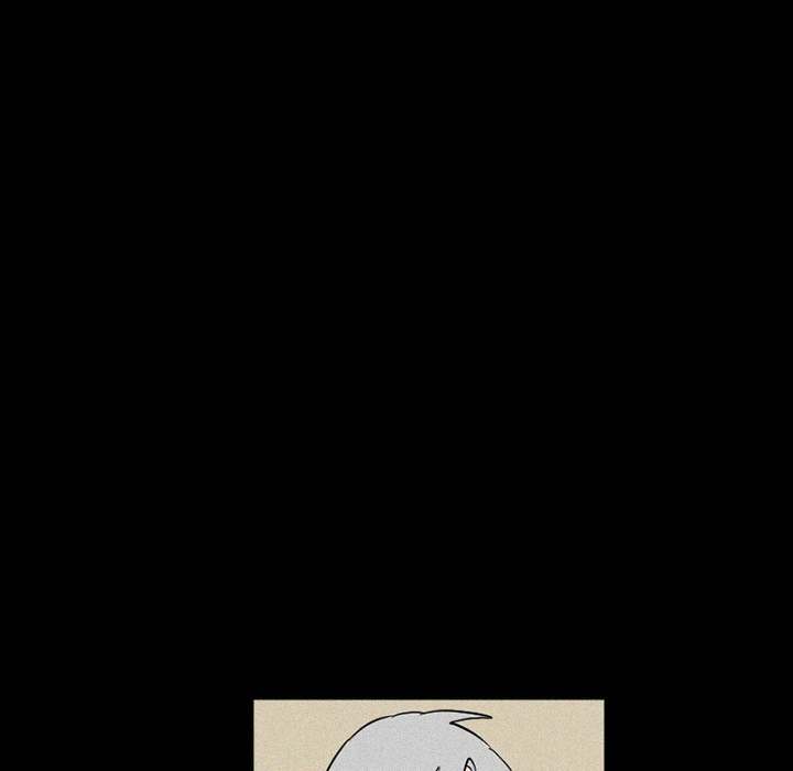 B Rated Hero Chapter 38 - Page 118
