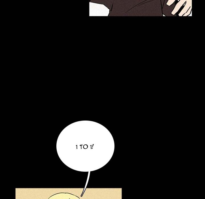 B Rated Hero Chapter 38 - Page 126