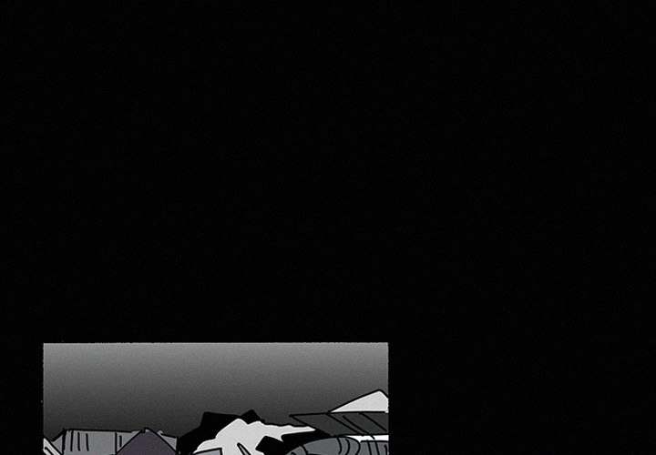 B Rated Hero Chapter 40 - Page 3
