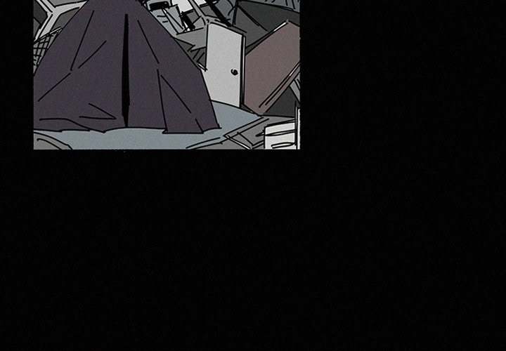 B Rated Hero Chapter 40 - Page 4