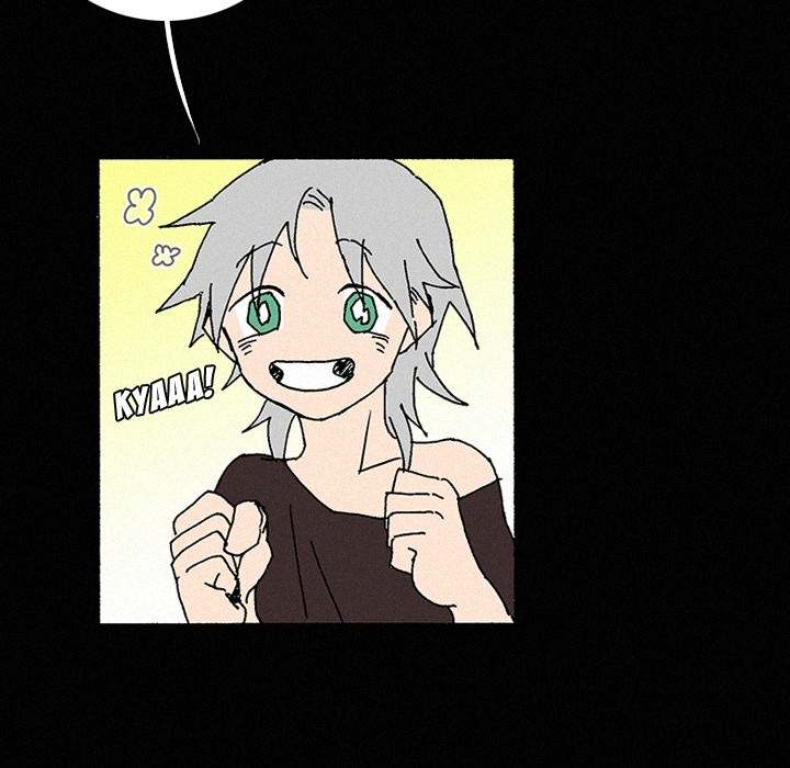 B Rated Hero Chapter 40 - Page 7
