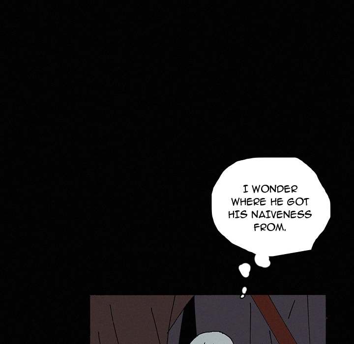 B Rated Hero Chapter 40 - Page 8
