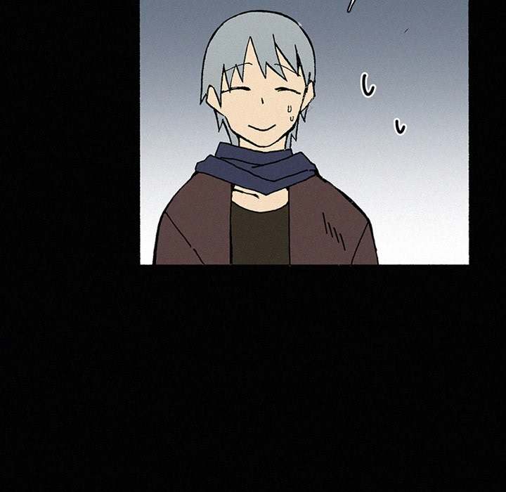 B Rated Hero Chapter 40 - Page 16