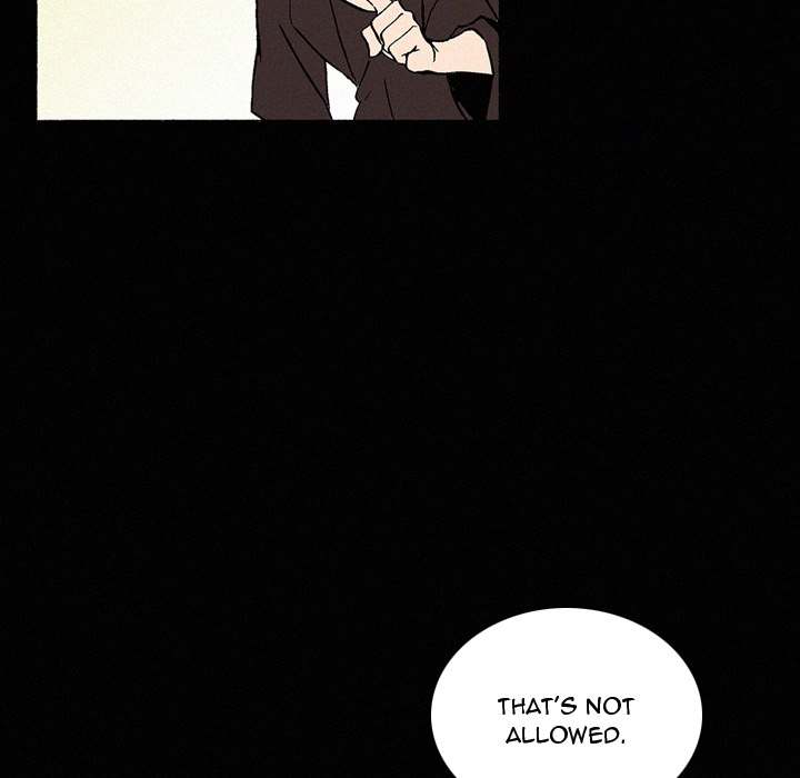 B Rated Hero Chapter 40 - Page 18