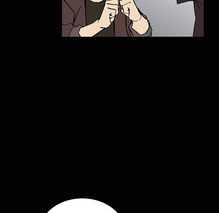 B Rated Hero Chapter 40 - Page 23