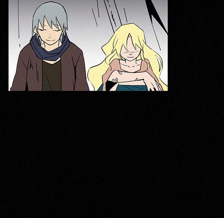 B Rated Hero Chapter 40 - Page 46