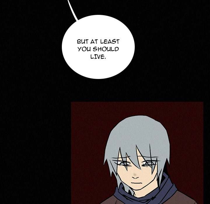 B Rated Hero Chapter 40 - Page 58