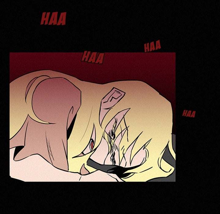B Rated Hero Chapter 40 - Page 77