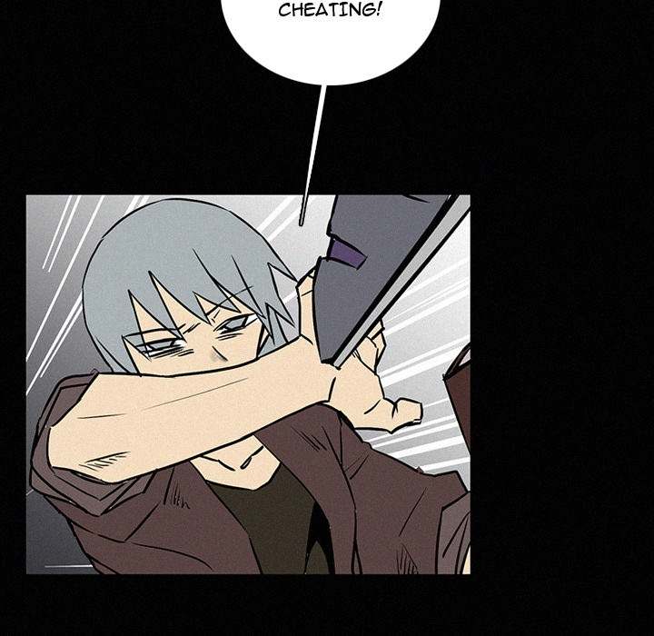 B Rated Hero Chapter 40 - Page 83