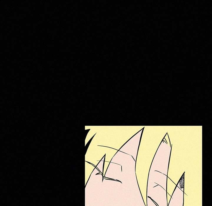 B Rated Hero Chapter 40 - Page 105