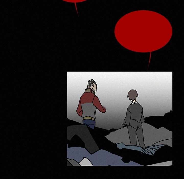 B Rated Hero Chapter 40 - Page 112
