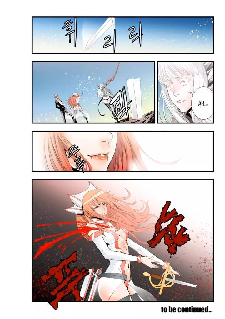 Builder Chapter 59 - Page 14