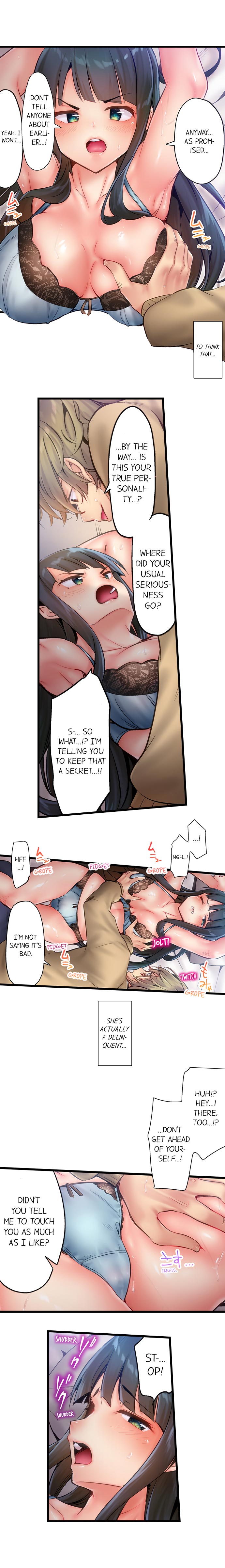 Busted in One Thrust Chapter 6 - Page 8