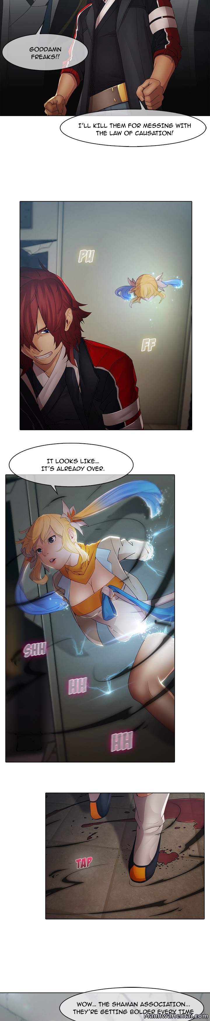 Butterfly Dream Chapter 5 - Page 6