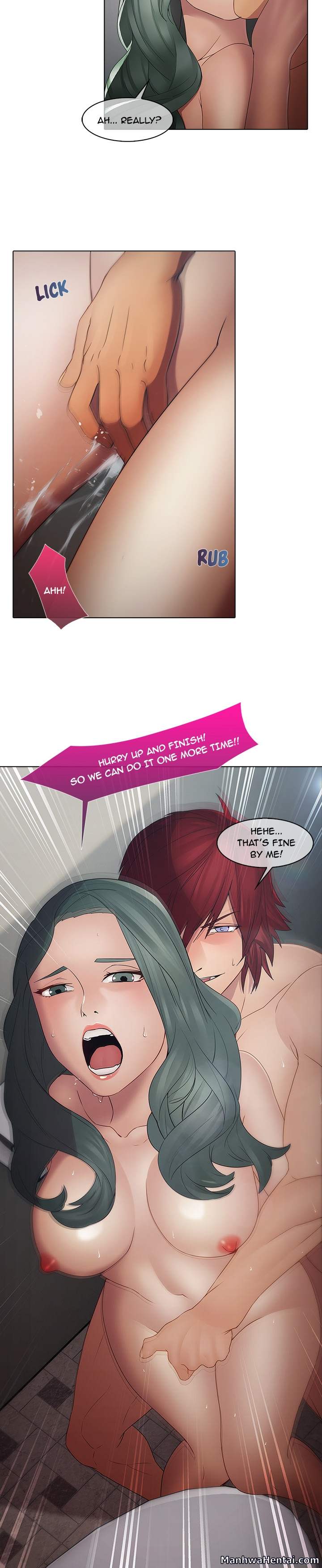 Butterfly Dream Chapter 5 - Page 13