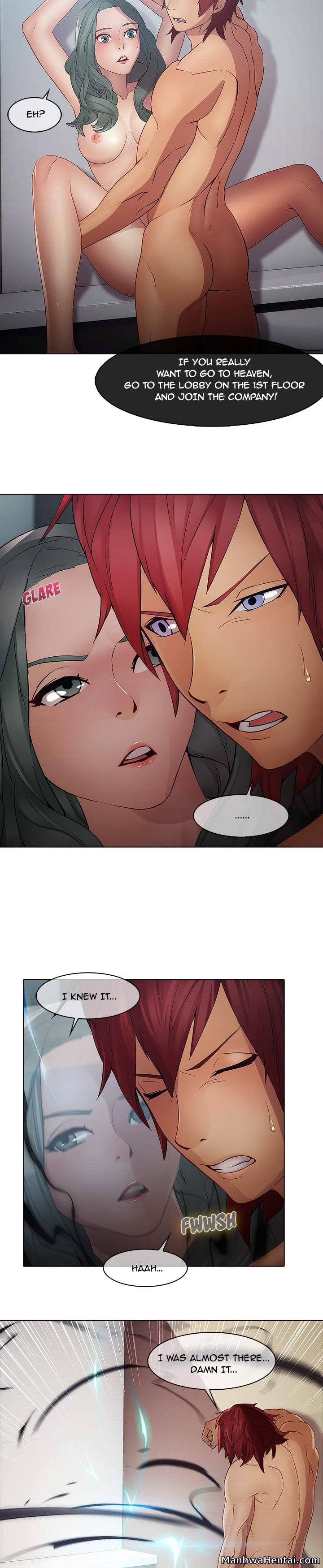 Butterfly Dream Chapter 5 - Page 16