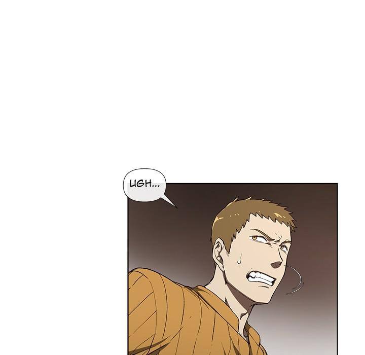 Cabalist Chapter 12 - Page 13