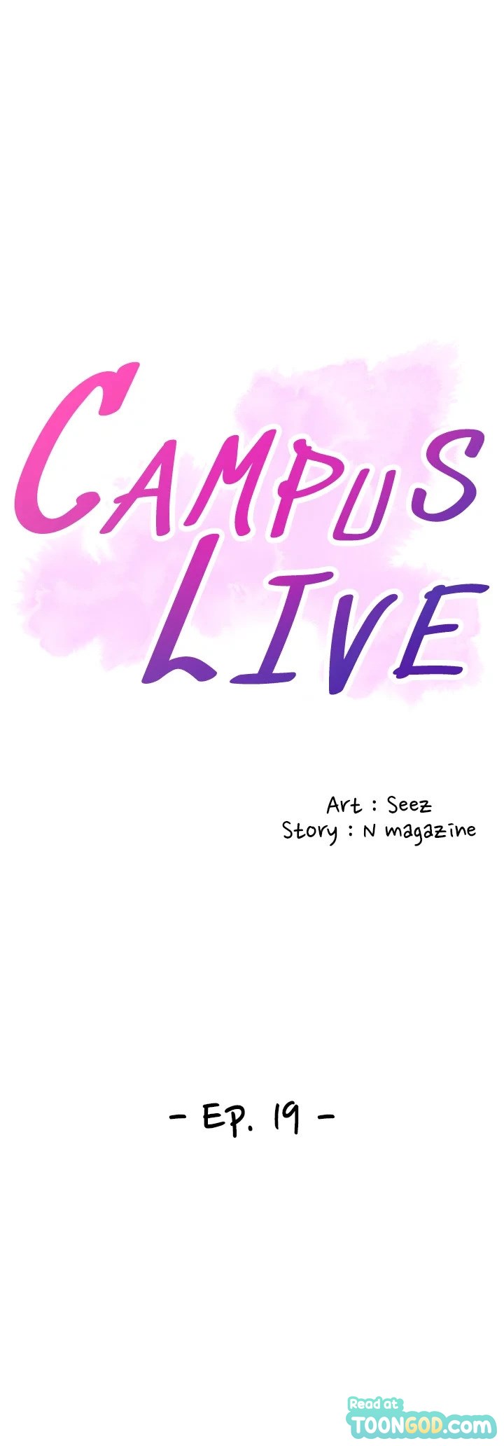 Campus Live Chapter 19 - Page 3
