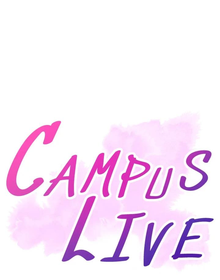 Campus Live Chapter 24 - Page 18