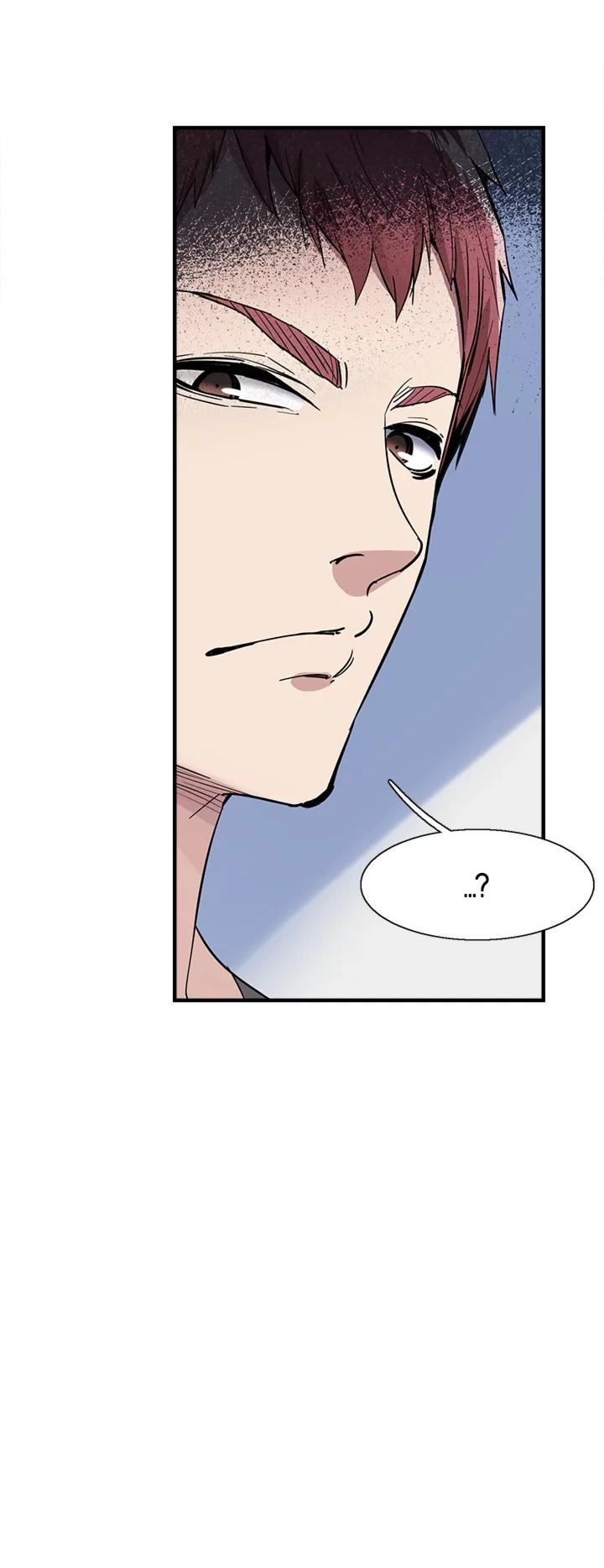 Campus Live Chapter 24 - Page 46