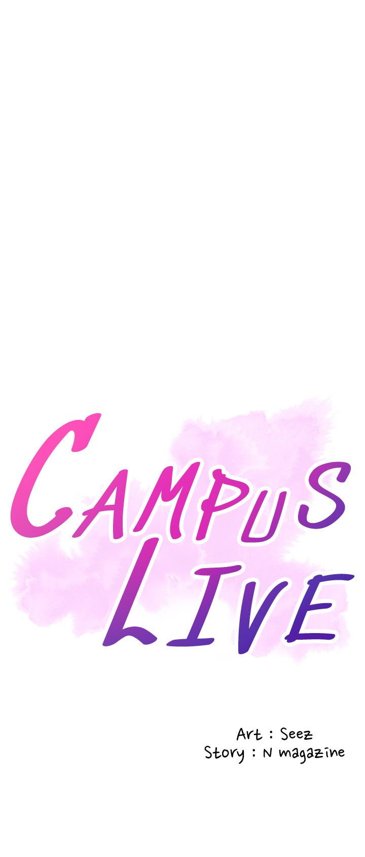Campus Live Chapter 61 - Page 5