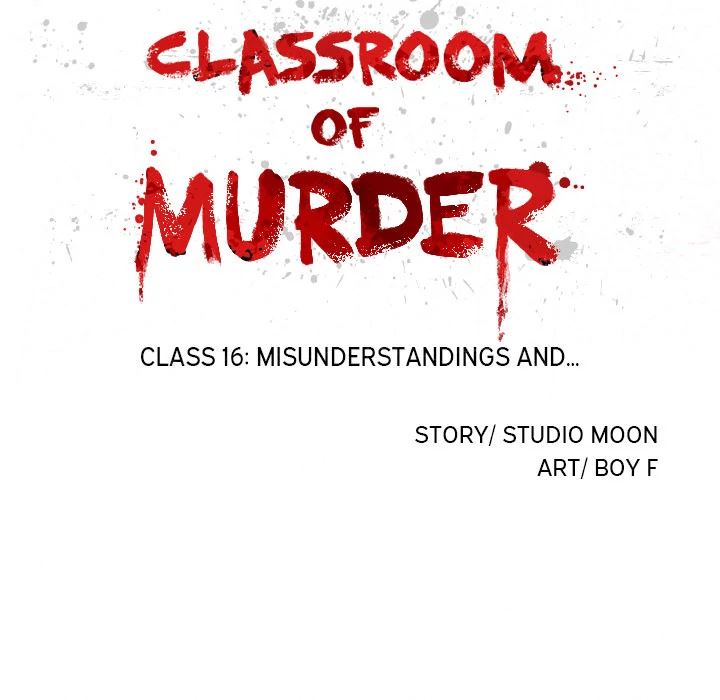 Classroom of Murder Chapter 16 - Page 8