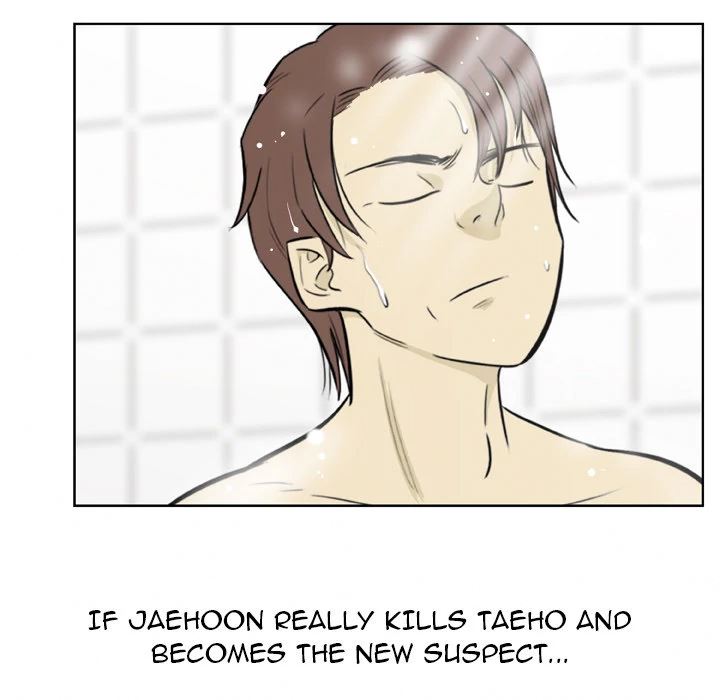 Classroom of Murder Chapter 16 - Page 21