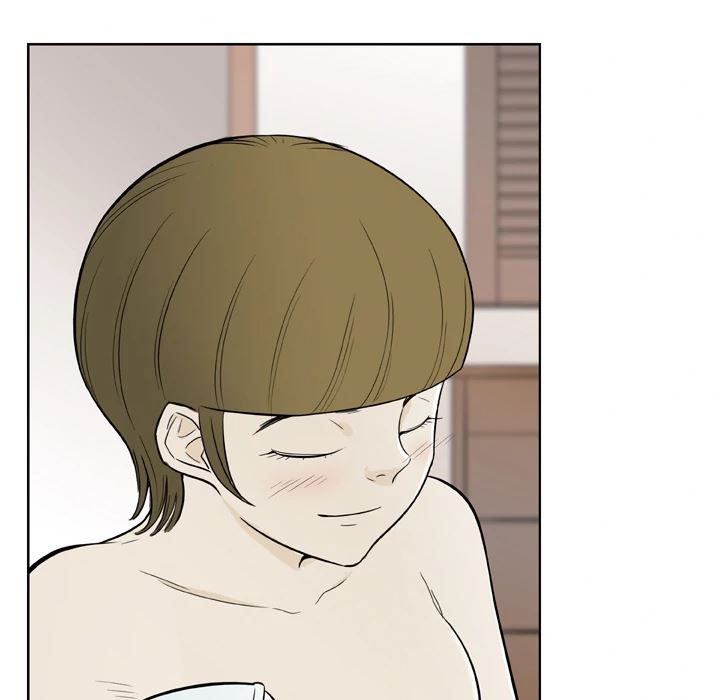 Classroom of Murder Chapter 16 - Page 34