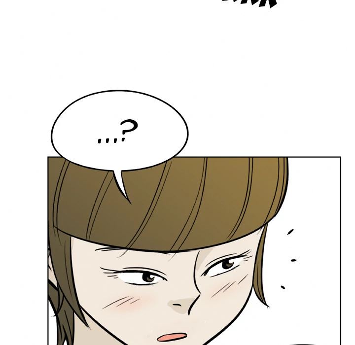 Classroom of Murder Chapter 16 - Page 36