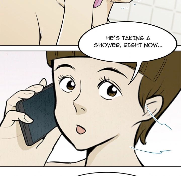 Classroom of Murder Chapter 16 - Page 43