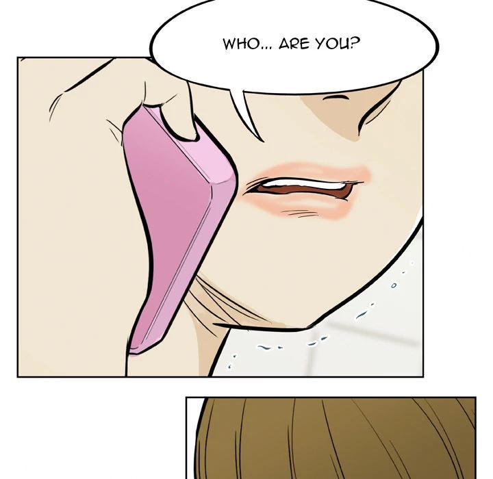 Classroom of Murder Chapter 16 - Page 44