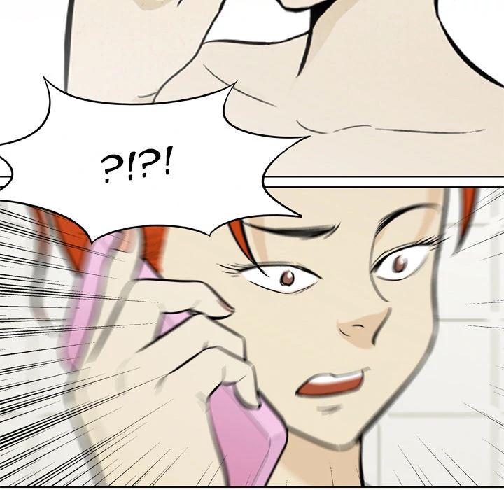 Classroom of Murder Chapter 16 - Page 47