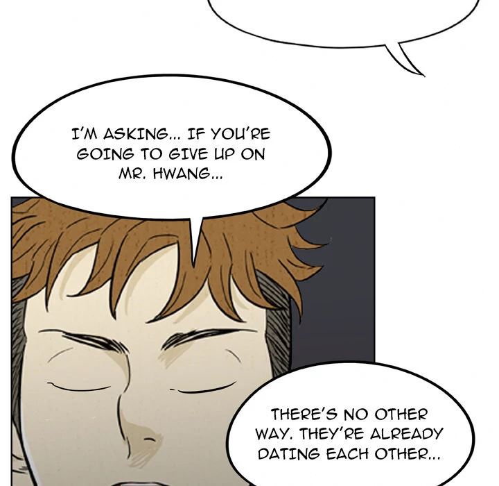 Classroom of Murder Chapter 16 - Page 62