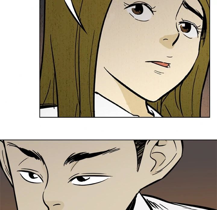 Classroom of Murder Chapter 16 - Page 70