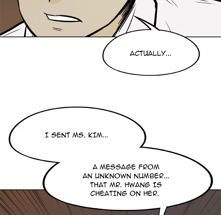 Classroom of Murder Chapter 16 - Page 71