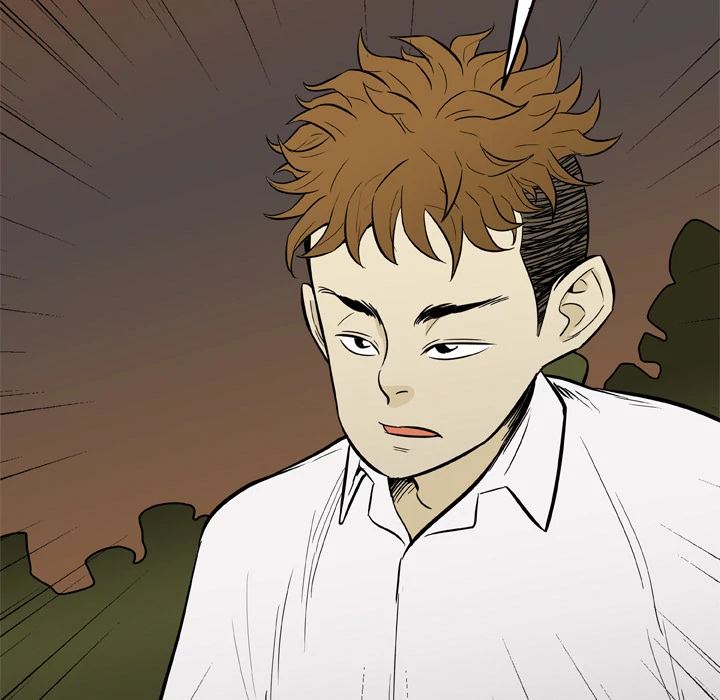 Classroom of Murder Chapter 16 - Page 72