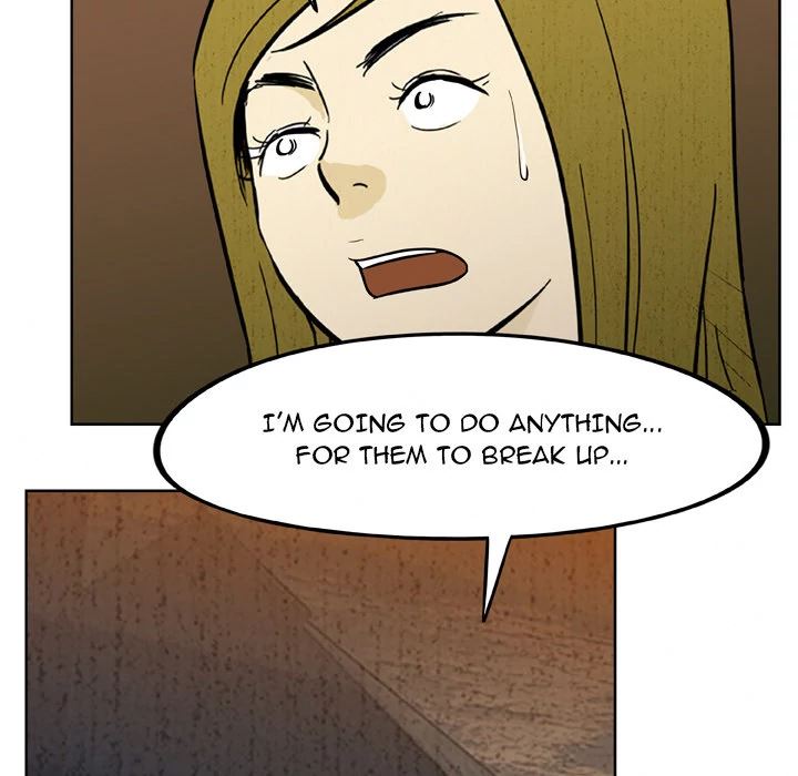 Classroom of Murder Chapter 16 - Page 74